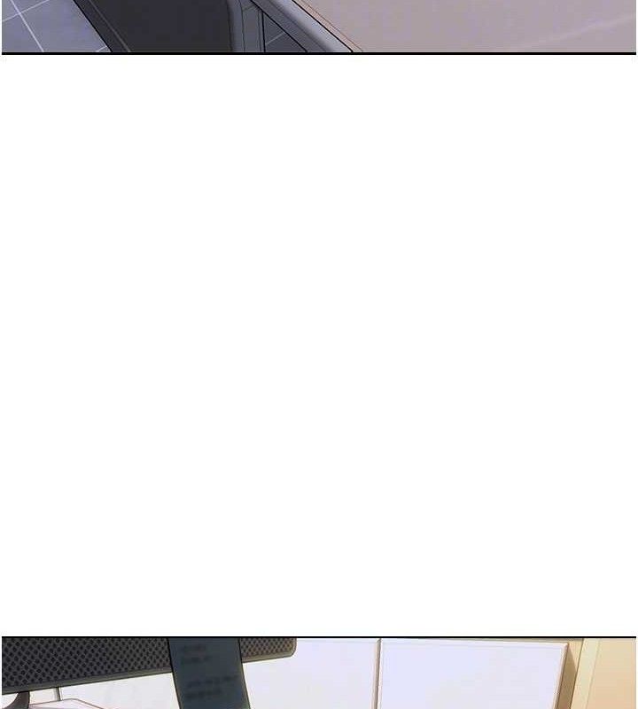單身即縱慾第13話-整我要付出代價!