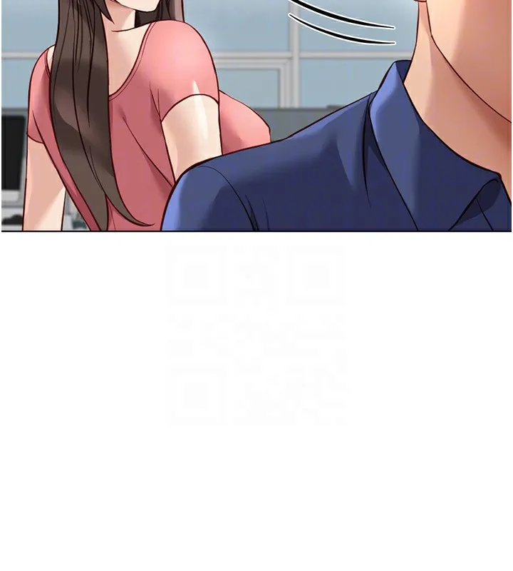魯蛇社畜的金手指第33話-不會讓你「餓」到