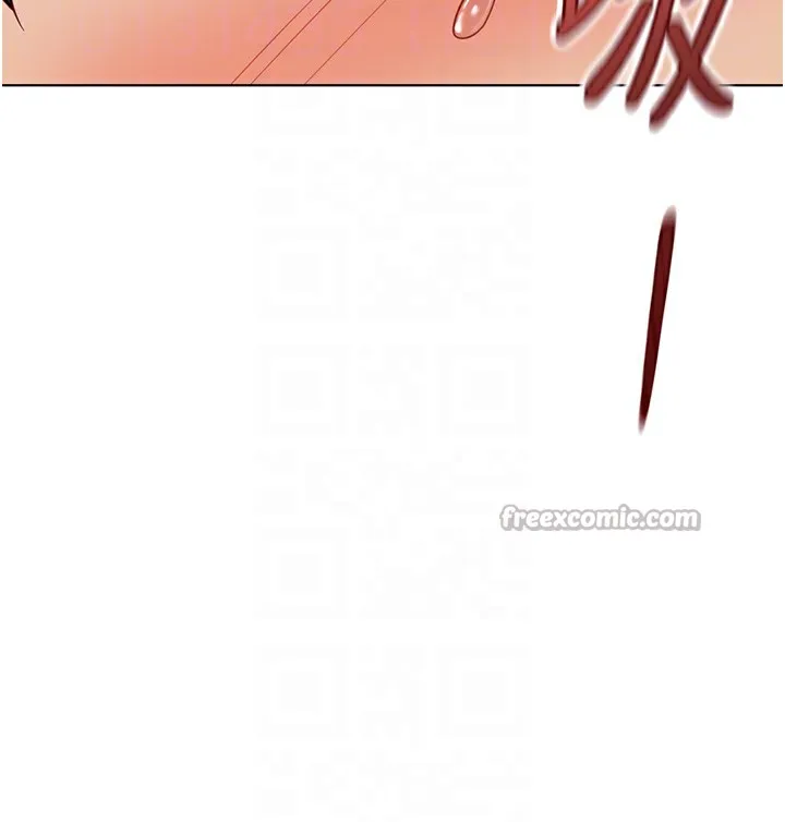 魯蛇社畜的金手指第33話-不會讓你「餓」到