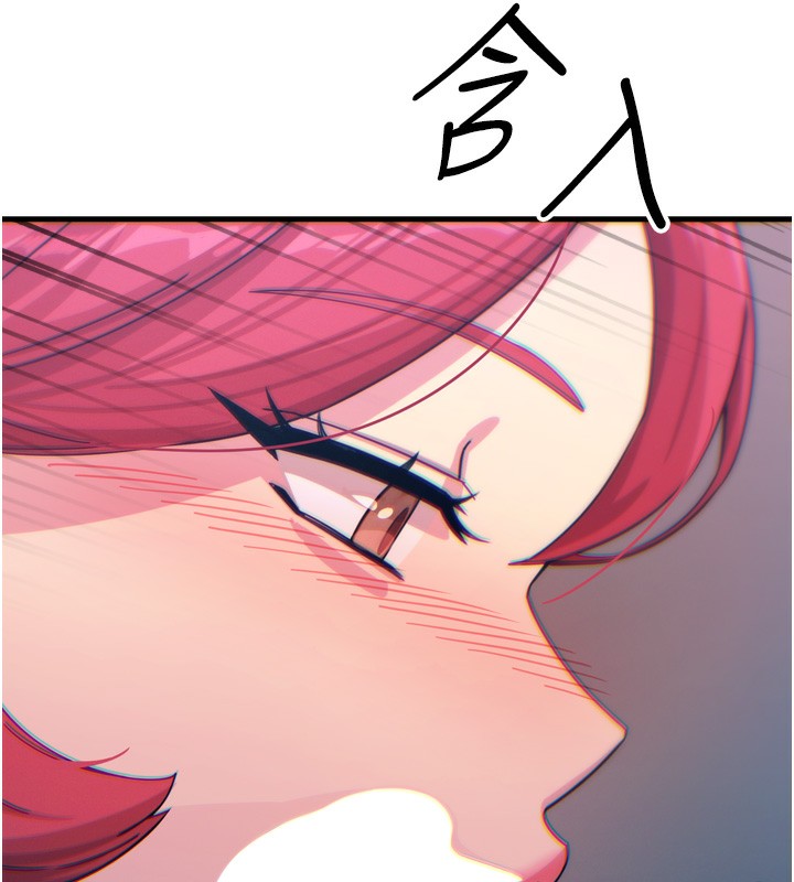恶次人生第37話-請教訓低賤的母狗&hearts;