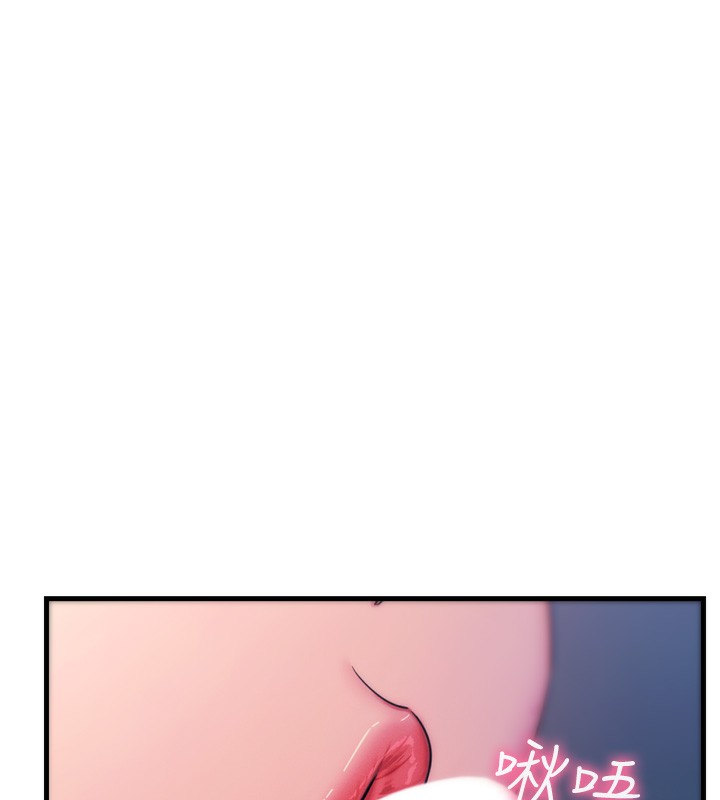 恶次人生第37話-請教訓低賤的母狗&hearts;