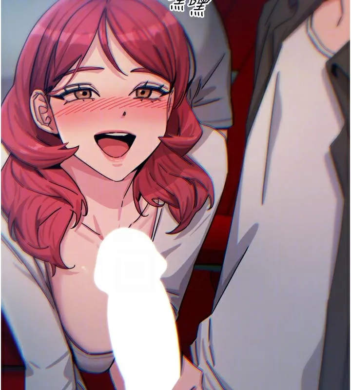 惡次人生第37話-請教訓低賤的母狗&hearts;