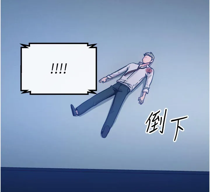 惡次人生第37話-請教訓低賤的母狗&hearts;