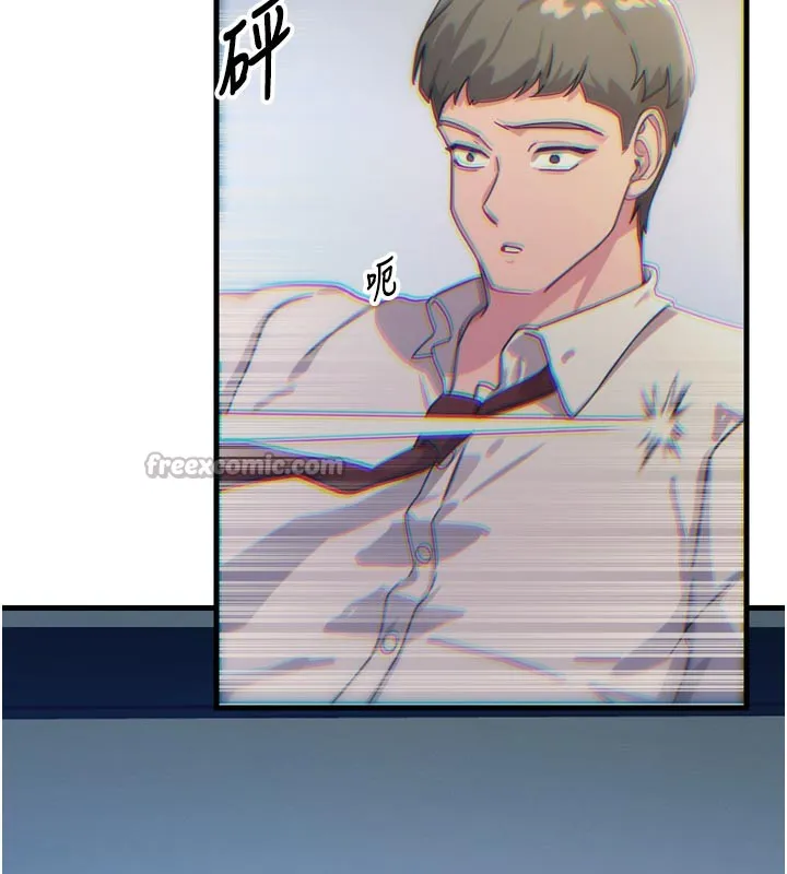 惡次人生第37話-請教訓低賤的母狗&hearts;