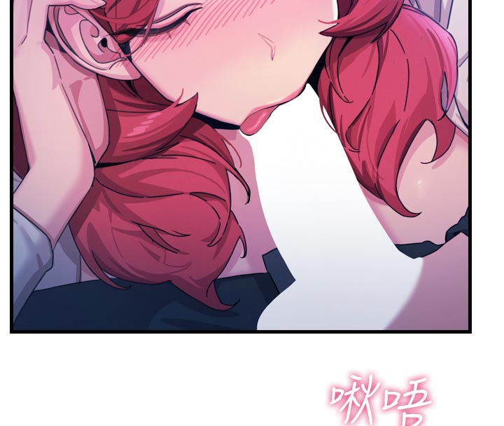恶次人生第37話-請教訓低賤的母狗&hearts;