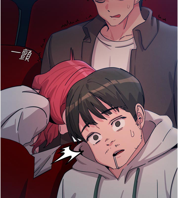 恶次人生第37話-請教訓低賤的母狗&hearts;