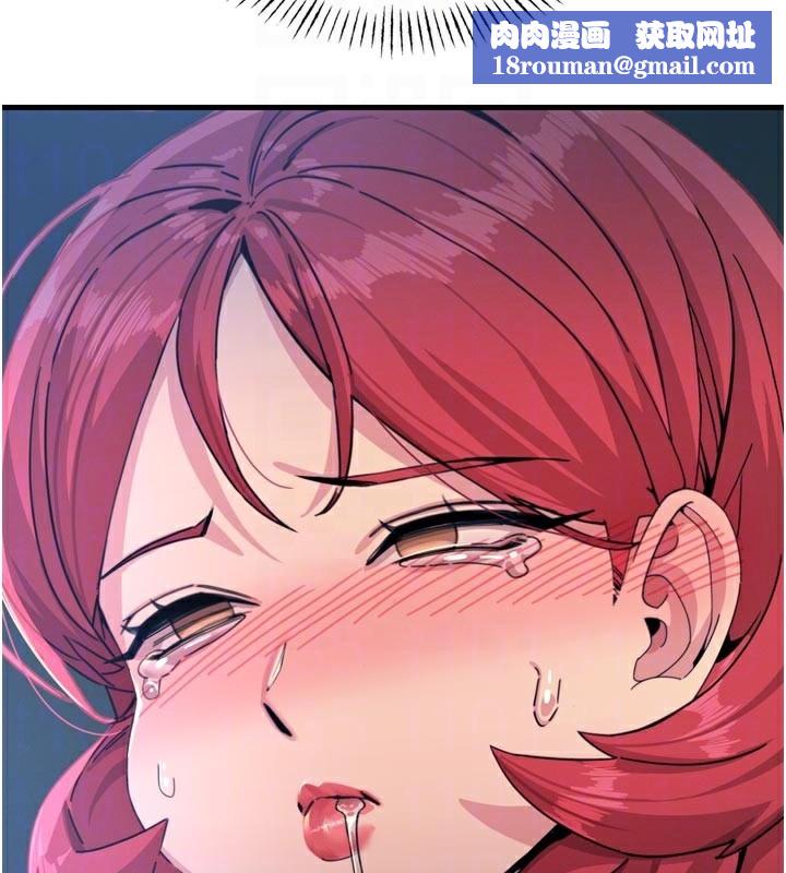恶次人生第37話-請教訓低賤的母狗&hearts;