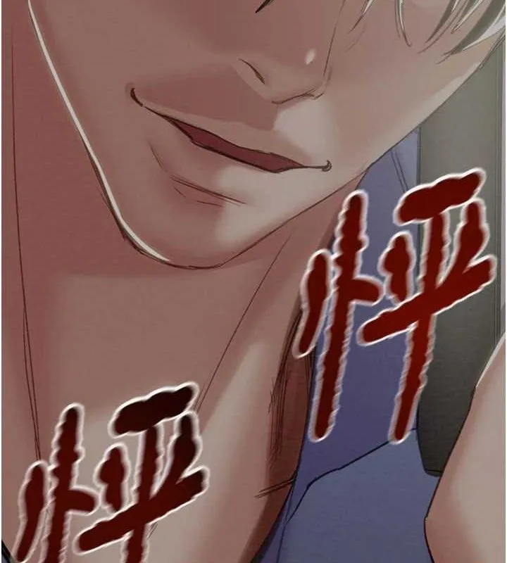 掠奪行動第67話-錯信的代價