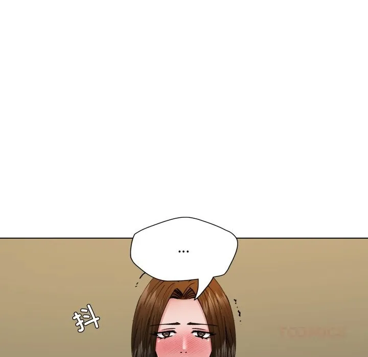 了不起的她第78話