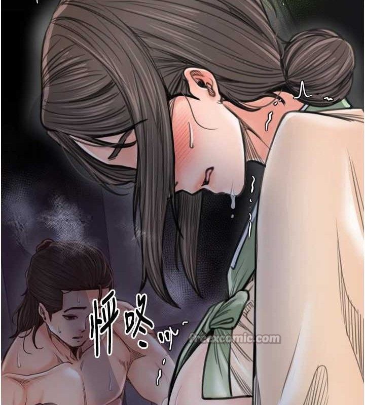 最强家丁第49話-從以前到現在都是我