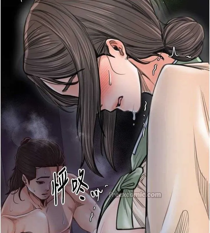 最強家丁第49話-從以前到現在都是我