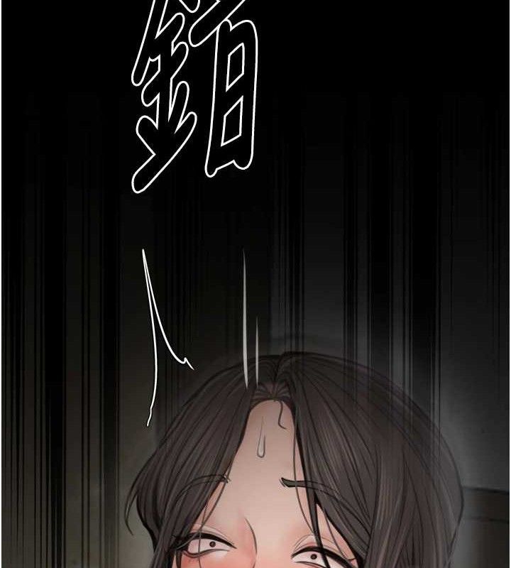最强家丁第49話-從以前到現在都是我