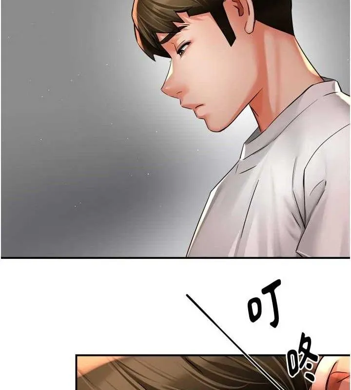 癢樂多阿姨第73話-你願意重新訂購癢樂多嗎?