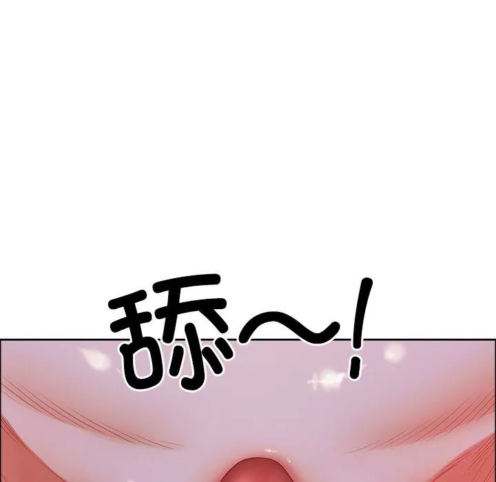 最強男人第35話