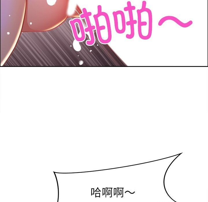 最强男人第35話