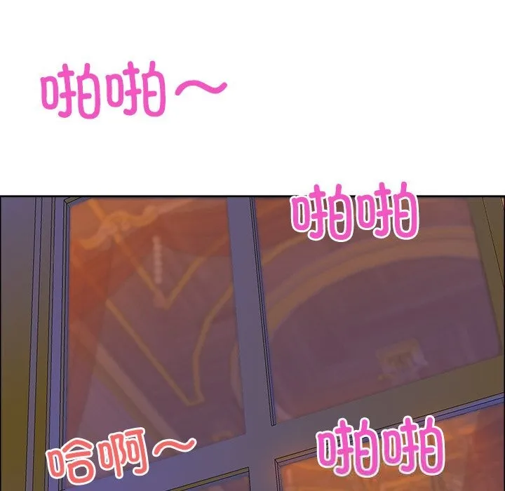 最強男人第35話