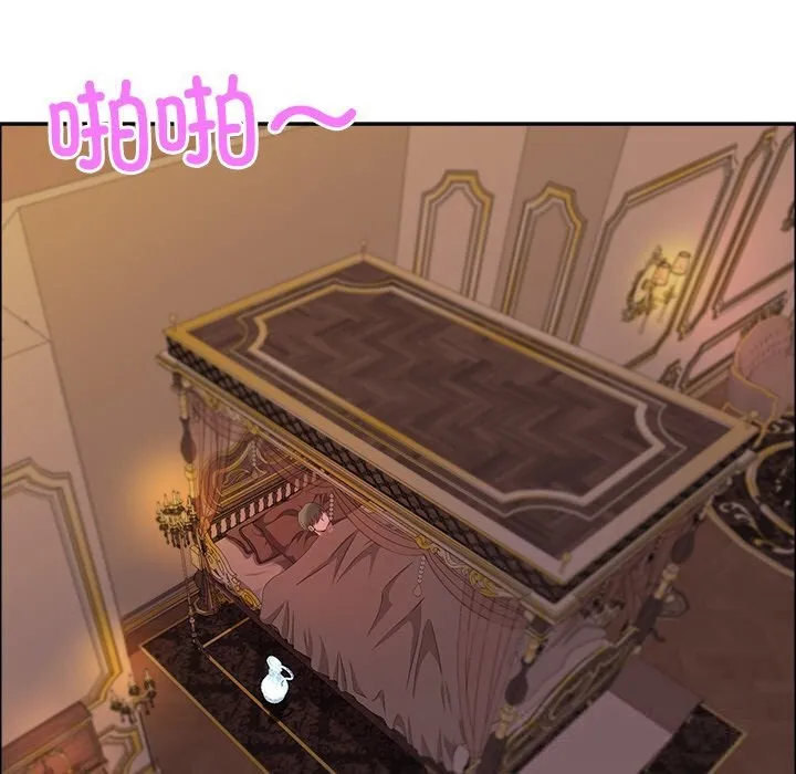 最強男人第35話