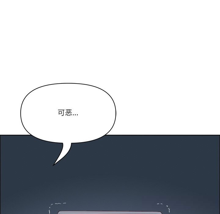 最强男人第35話