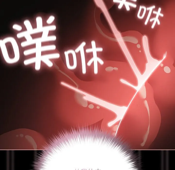 幸福來得太突然第35話