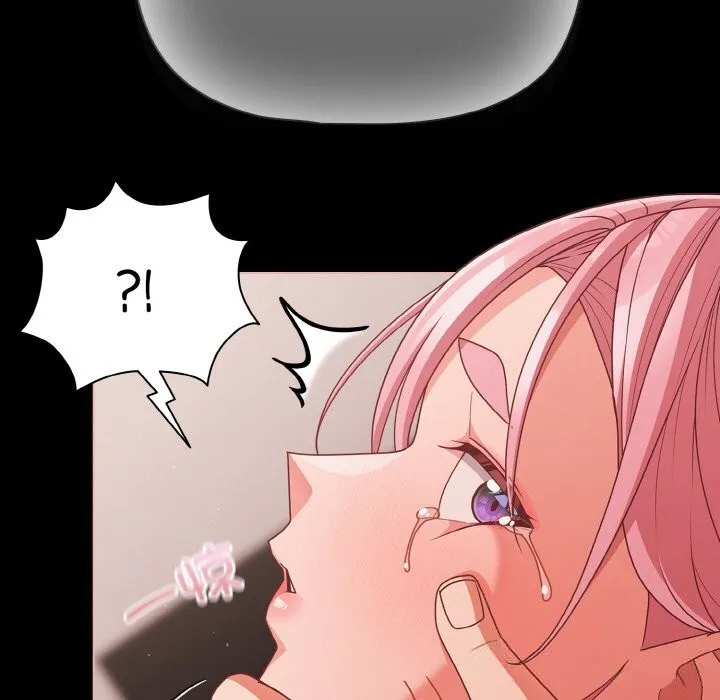 幸福來得太突然第35話
