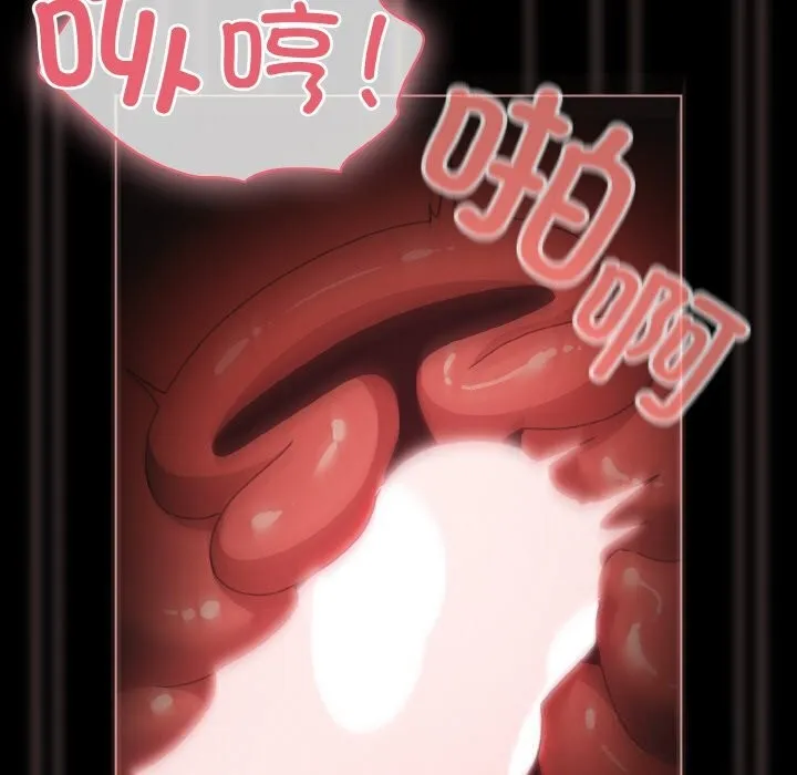 幸福來得太突然第35話