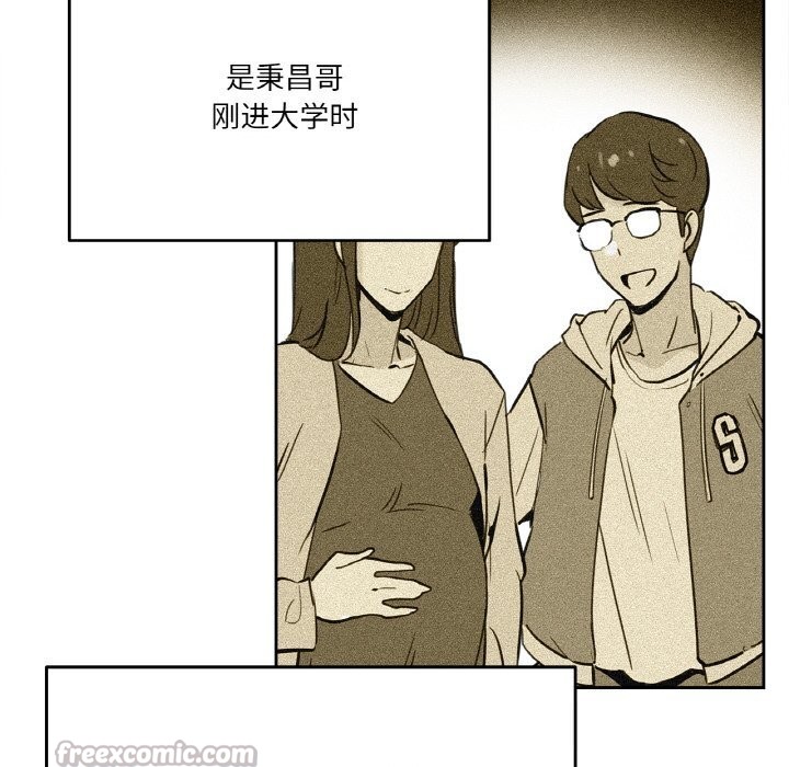 爸爸也瘋狂第21話