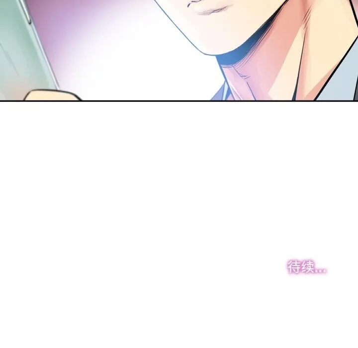 爸爸也瘋狂第21話