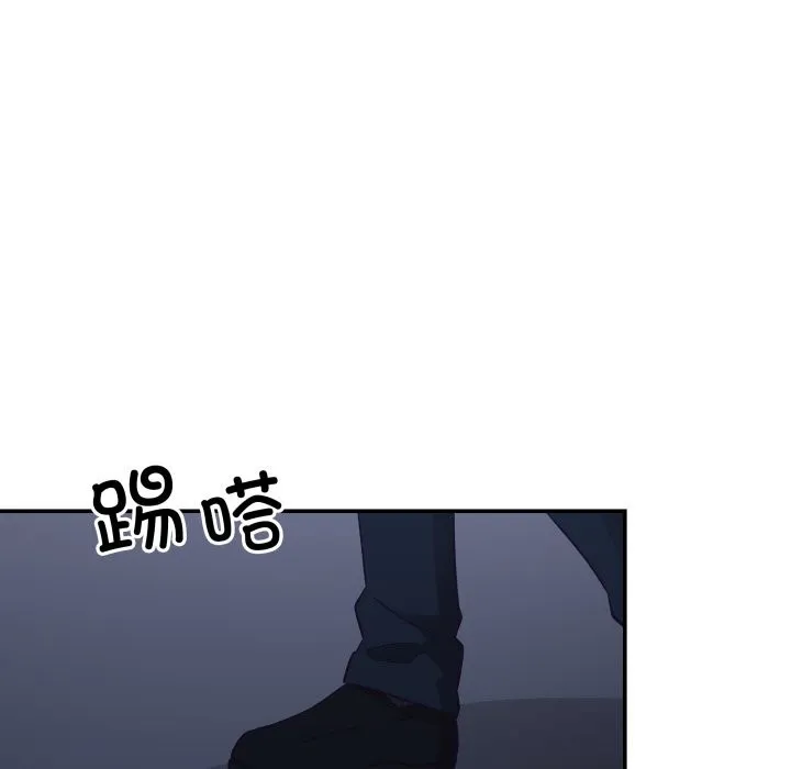 柔軟的愛人第20話