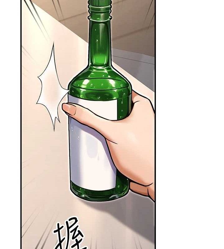 公务员的桃色副业第29話-兩人的真實身分是&hellip;?!