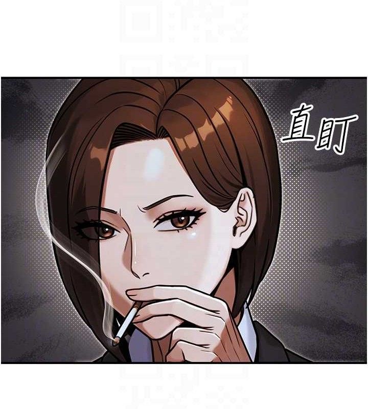 公务员的桃色副业第29話-兩人的真實身分是&hellip;?!