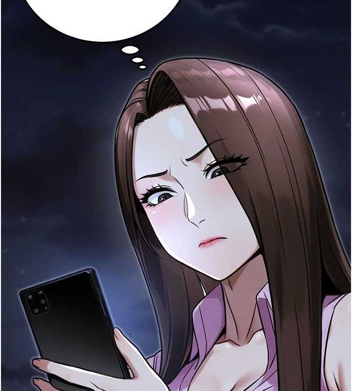 公务员的桃色副业第29話-兩人的真實身分是&hellip;?!
