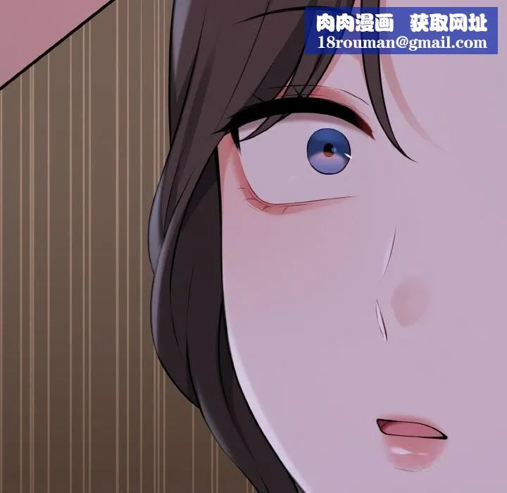 母女通喫計劃第7話
