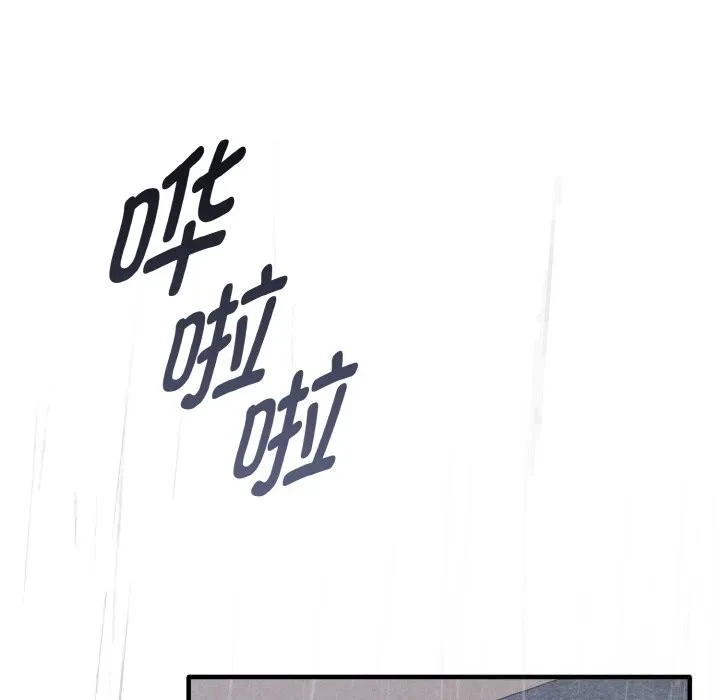 母女通喫計劃第7話