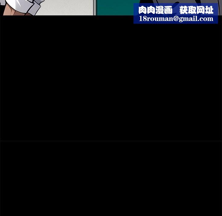 黑道X上班族第21話