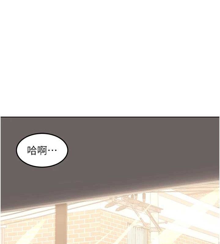 熟女交换计画第32話-用肉棒代替生日蠟燭