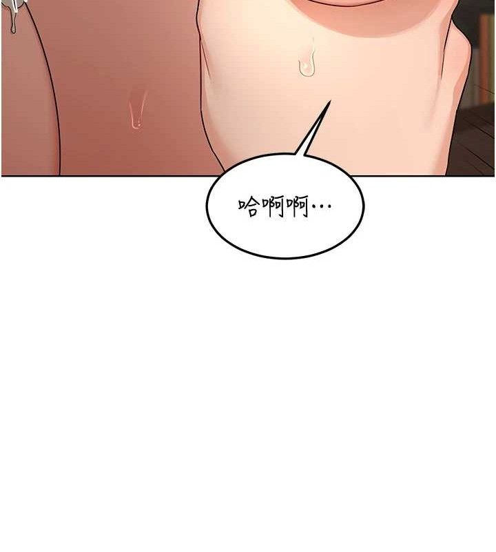 熟女交换计画第32話-用肉棒代替生日蠟燭
