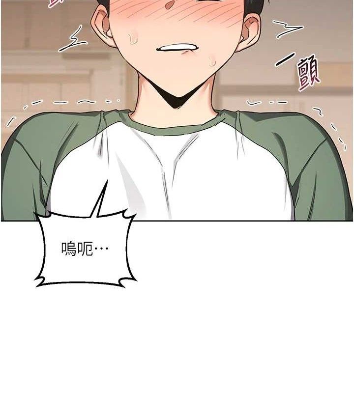 熟女交换计画第32話-用肉棒代替生日蠟燭