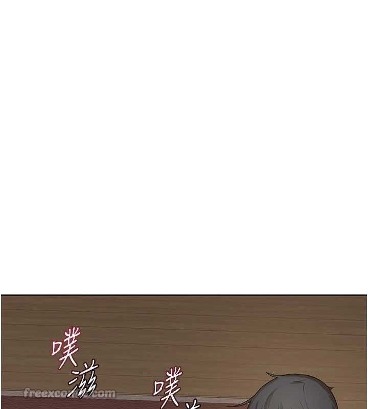 熟女交换计画第32話-用肉棒代替生日蠟燭