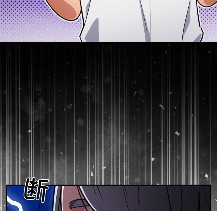 傻瓜病毒第33話
