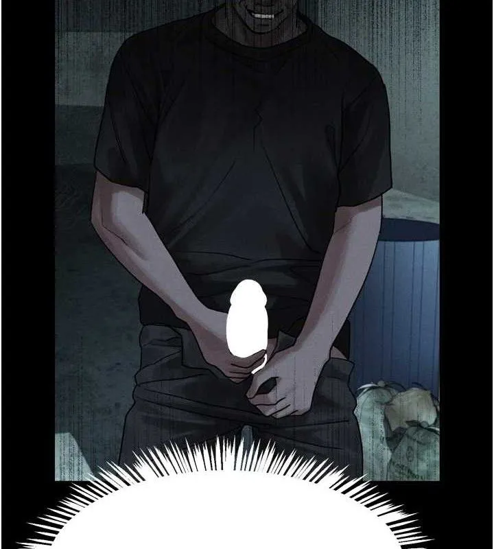 墮落物語2第21話-被視姦的微妙快感