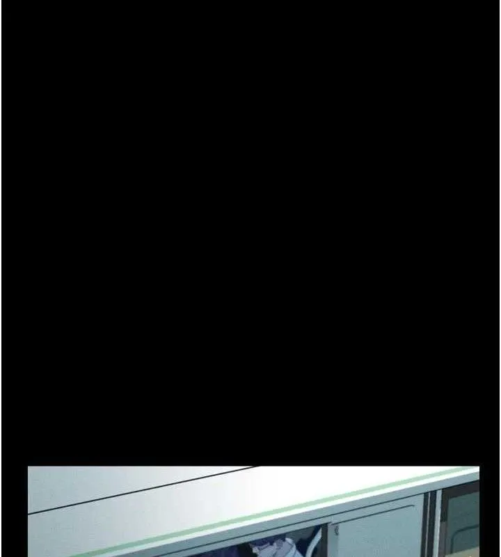 墮落物語2第21話-被視姦的微妙快感