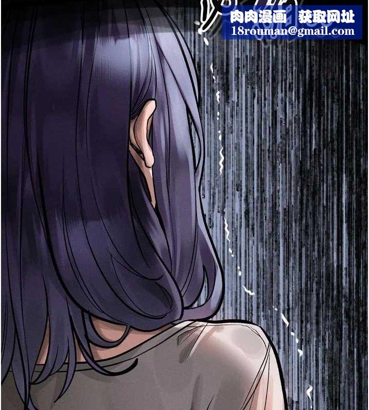 堕落物语2第21話-被視姦的微妙快感