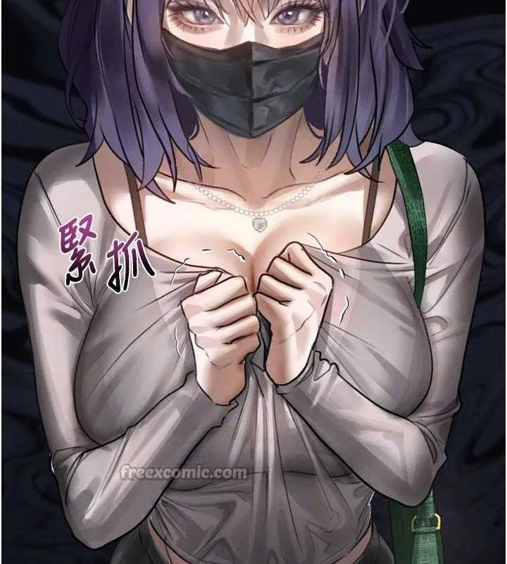 墮落物語2第21話-被視姦的微妙快感