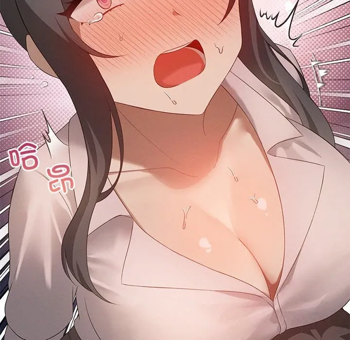 我靠升级逆袭成为大师第57話