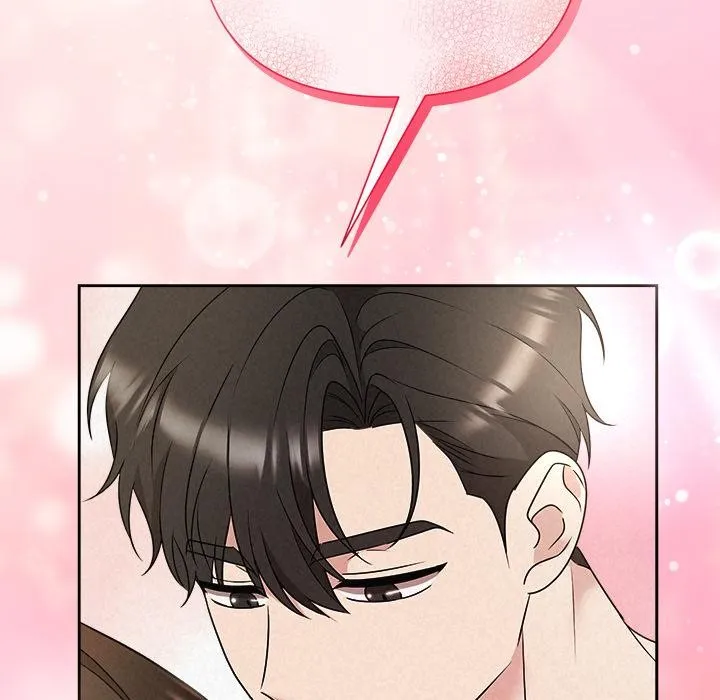 被吞噬的夜第48話