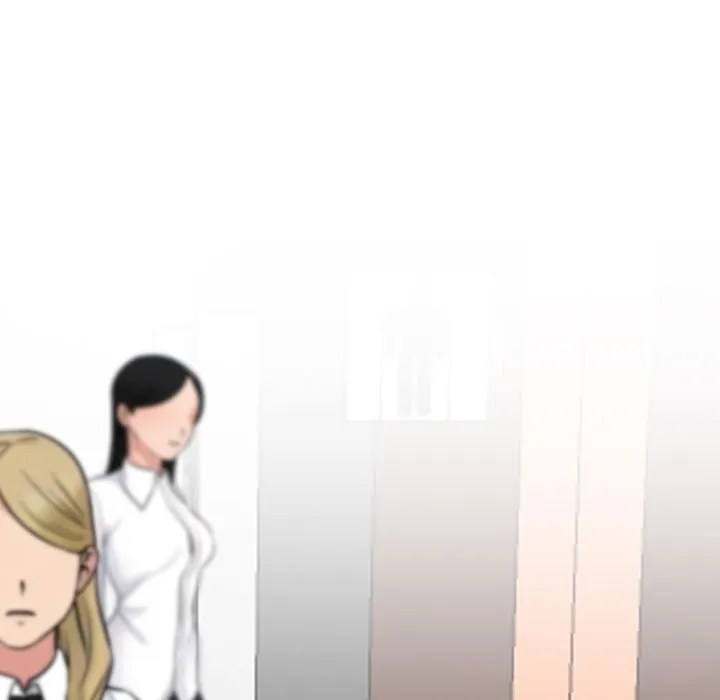 同事換換愛第228話