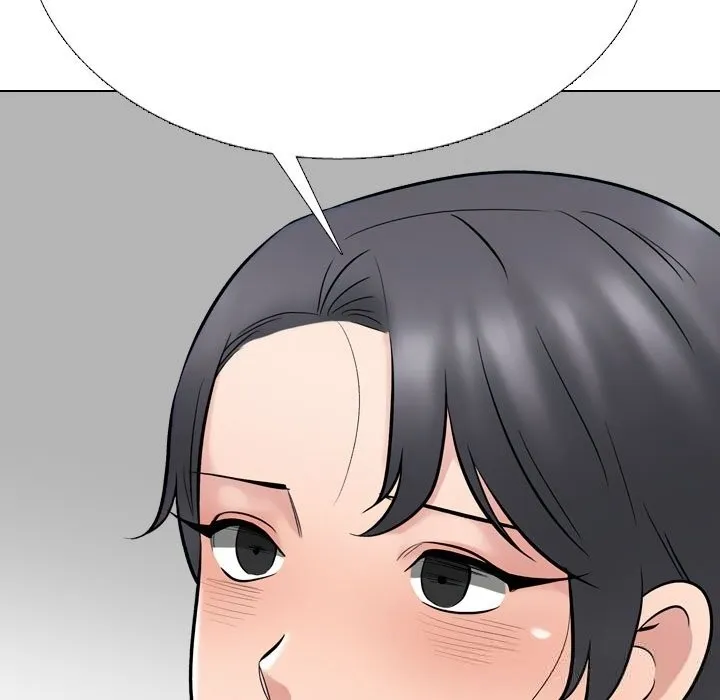 同事換換愛第228話