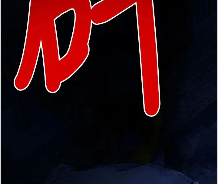 屍變家園:以身相許第1話-以處女之身交換生存