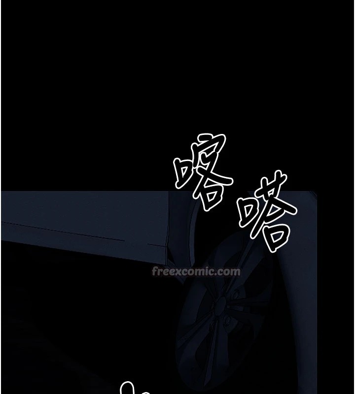尸变家园:以身相许第1話-以處女之身交換生存