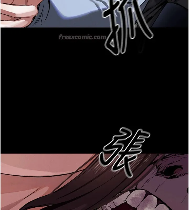 屍變家園:以身相許第1話-以處女之身交換生存